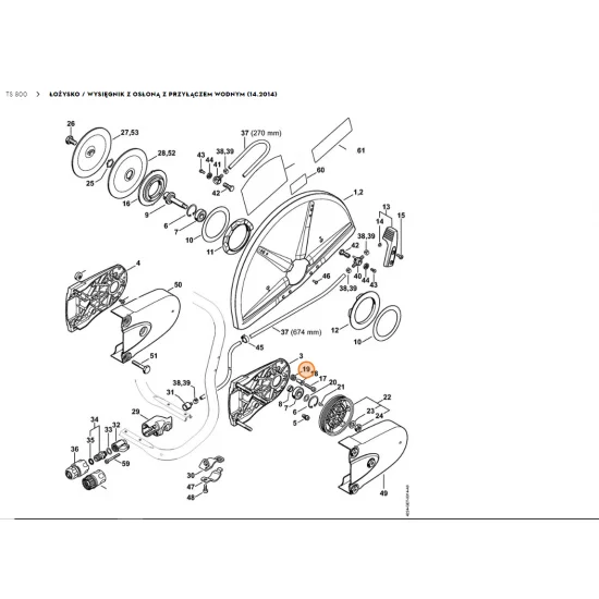 STIHL  Sprężyna dociskowa 0000 997 1303